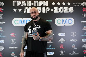 Регистрация. Фотограф Александр Васильев